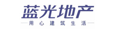 藍(lán)光地產(chǎn)